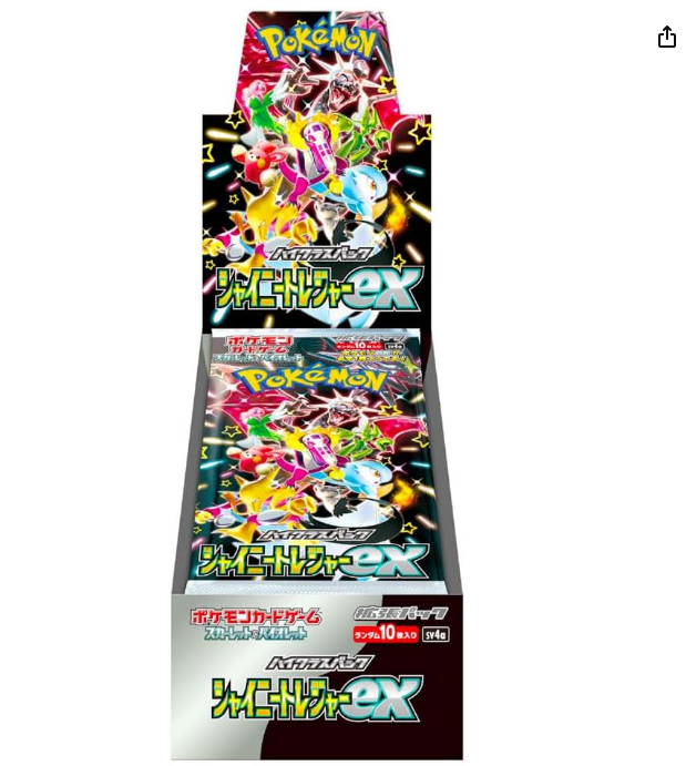 (JP) Shiny Treasures Booster Box