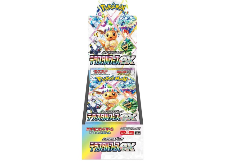 (JP) Terastal Festival Booster Box