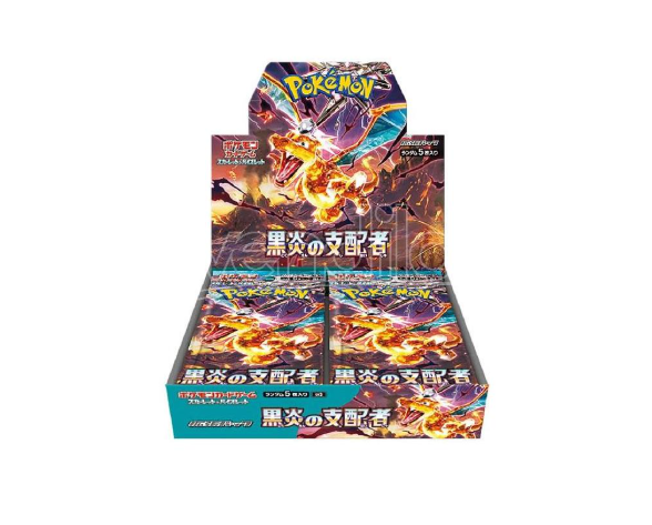 (JP) Ruler of the Black Flame Booster Box